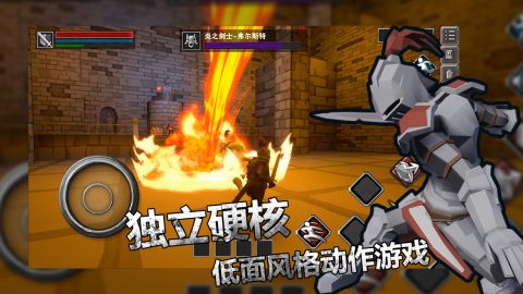 盘点高难度游戏有哪些 2026硬核高难度手游人气合集