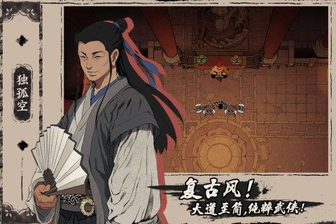 盘点高难度游戏有哪些 2026硬核高难度手游人气合集