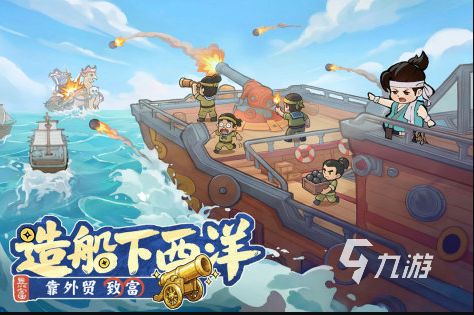 打发时间的游戏有哪些 2026好玩的休闲游戏盘点