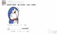《影之刃零》新片玩家原地高潮 直接预定TGA年度最佳动作