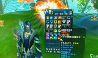 诛仙3游戏职业大揭秘 让你成为游戏世界的霸主