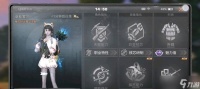 明日之后四联爆鸣 明日之后四联爆鸣带你挑战未来废土