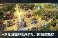 曙光行动手游什么时候出 公测上线时间预告