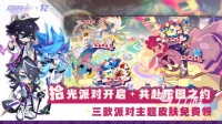 2026年耐玩又有趣的淘米游戏推荐排行榜