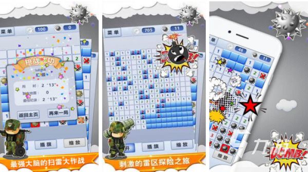 2026年免费好玩的游戏下载合集：无需付费的优质游戏推荐