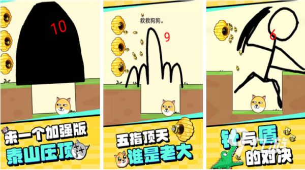 2026年免费好玩的游戏下载合集：无需付费的优质游戏推荐