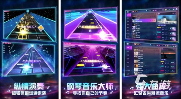 2026年免费好玩的游戏下载合集：无需付费的优质游戏推荐