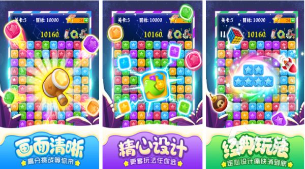 2026年免费好玩的游戏下载合集：无需付费的优质游戏推荐