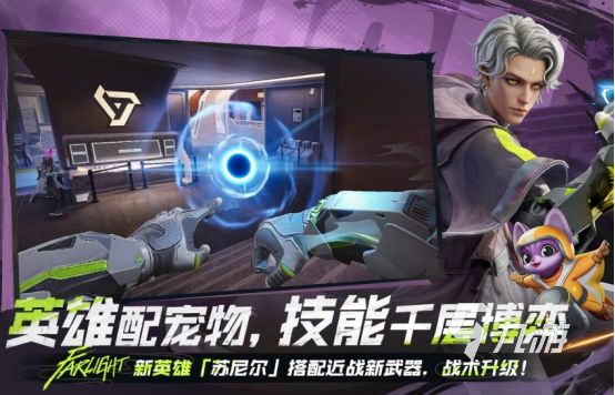2026热门动作射击游戏推荐：高口碑、强体验的必玩清单