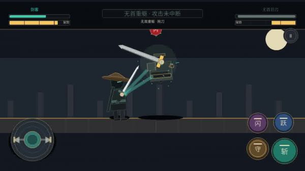 拼刀好玩吗 拼刀玩法简介