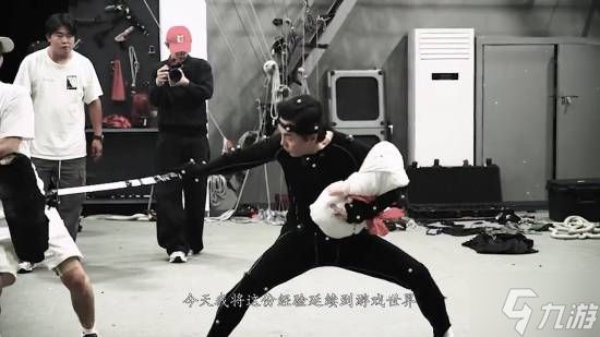 "大声发"加入《影之刃零》！武侠3A是龙虎武师新出路吗