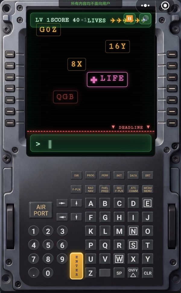 MCDU TYPING 打字挑战好玩吗 MCDU TYPING 打字挑战玩法简介
