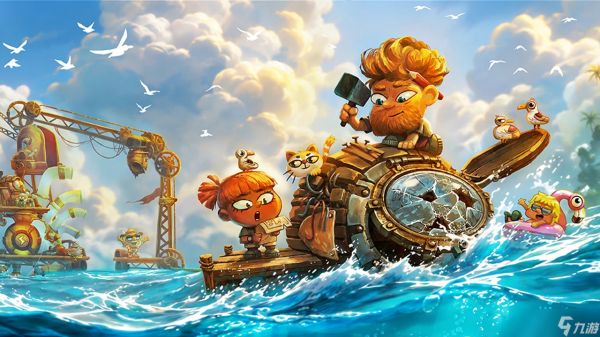 《Nautus: Echoes from Below》正式公布，将登陆 PC 平台