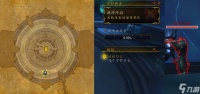 魔兽世界破解印记任务攻略
