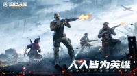 武器图鉴 01 | L98k栓动步枪