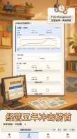 公司什么时候出 公测上线时间预告