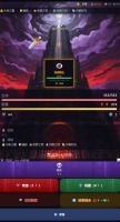 妖塔勇者录什么时候出 公测上线时间预告