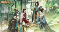 宴会玩法爆料 ！筵席广聚八方客对饮谈笑赢珍宝