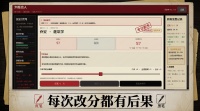 判卷捞人什么时候出 公测上线时间预告