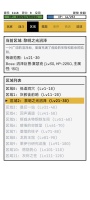 边境佣兵好玩吗 边境佣兵玩法简介