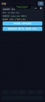 闭关百年好玩吗 闭关百年玩法简介