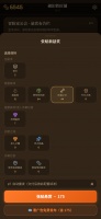 重生之我是铁匠之王什么时候出 公测上线时间预告