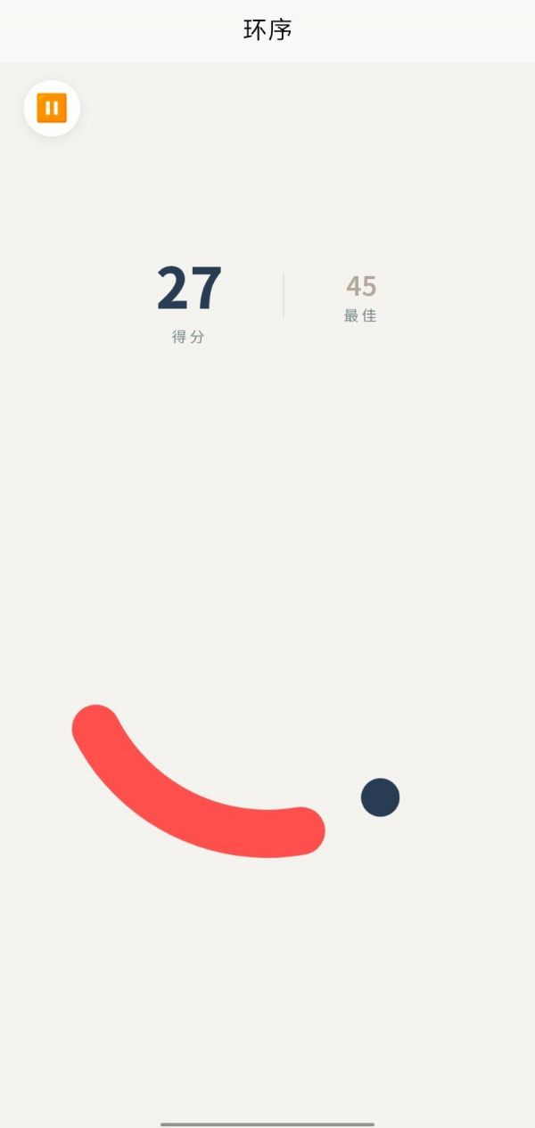 环序什么时候出 公测上线时间预告