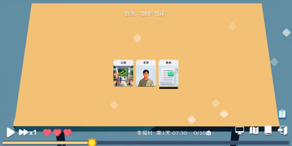 卡牌模拟老哥的生活什么时候出 公测上线时间预告