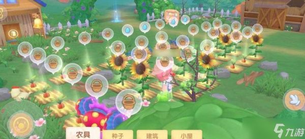 <a id='link_pop' class='keyword-tag' href='https://www.9game.cn/moerzhuangyuan1/'>摩尔庄园手游</a>如何加入SMC（详解加入SMC的方法及注意事项）