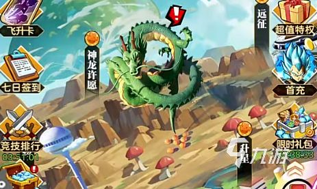 脆弱的星球神明祈愿与许愿机制详解