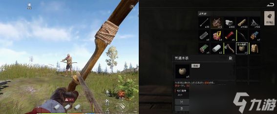 失控进化技巧面板怎么加-技巧面板加点攻略