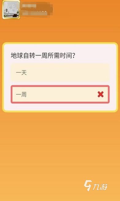 2026耐玩的过关小游戏推荐：高口碑、高难度、高重玩价值的单机闯关游戏合集