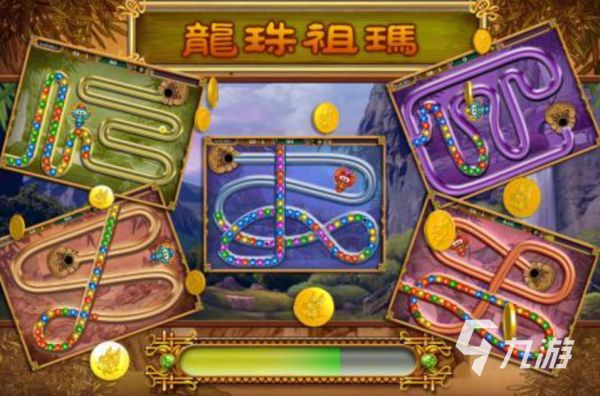 2026热门祖玛龙珠游戏推荐：高人气经典与新作精选排行榜