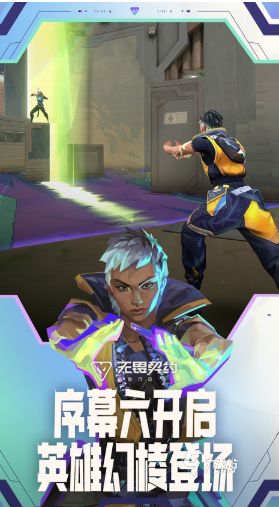 2026年好玩的FPS游戏推荐：高口碑、强可玩性射击大作盘点