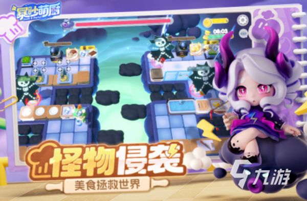 2026年耐玩又有趣的家庭互动小游戏推荐