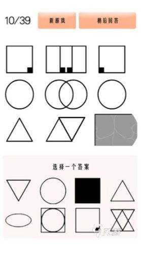 2026热门益智游戏排行榜：高人气、烧脑又耐玩的益智游戏推荐