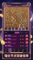 幸运弹球什么时候出 公测上线时间预告