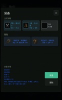 深渊棋印好玩吗 深渊棋印玩法简介