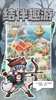 剑与方舟什么时候出 公测上线时间预告