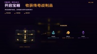 矢量战机：银河大乱斗什么时候出 公测上线时间预告