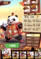 绝境猎人探索任务全攻略：玩法详解与通关技巧
