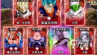 脆弱的星球神明祈愿与许愿机制详解