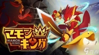 怪兽养成神作《Mamon King》销量爆棚登陆Switch 2