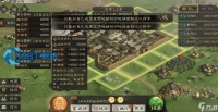 孙尚香蜀骑登庸令阵容全解析 张飞黄月英快攻骑兵搭配指南