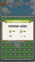 皎洁玉兰合集什么时候出 公测上线时间预告