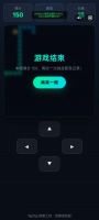 霓虹贪吃蛇什么时候出 公测上线时间预告