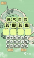 2026热门益智游戏排行榜：高人气、烧脑又耐玩的益智游戏推荐