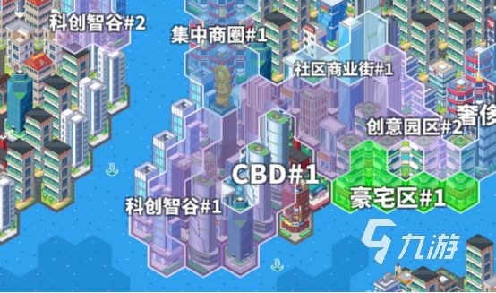 2026热门天际题材手游推荐：好玩的天际游戏下载合集