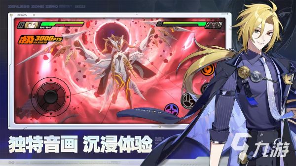 2026年度最佳游戏榜单：历年获奖作品全面回顾与深度解析