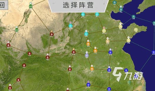 2026热门世界大战题材游戏下载推荐